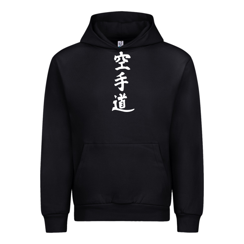 Kanji Karate Urban Hoodie by artisFamous | Teevron