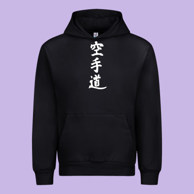 Kanji Karate Urban Hoodie Designed By Artisfamous