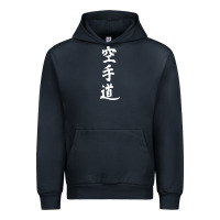 Navy kanji karate Urban Hoodie - artisFamous