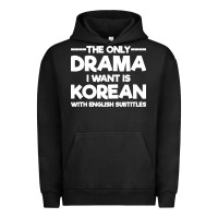 Pigment Black korean drama k drama korean Urban Hoodie - artisFamous
