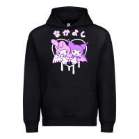 Black melody and kuromi heart Urban Hoodie - artisFamous
