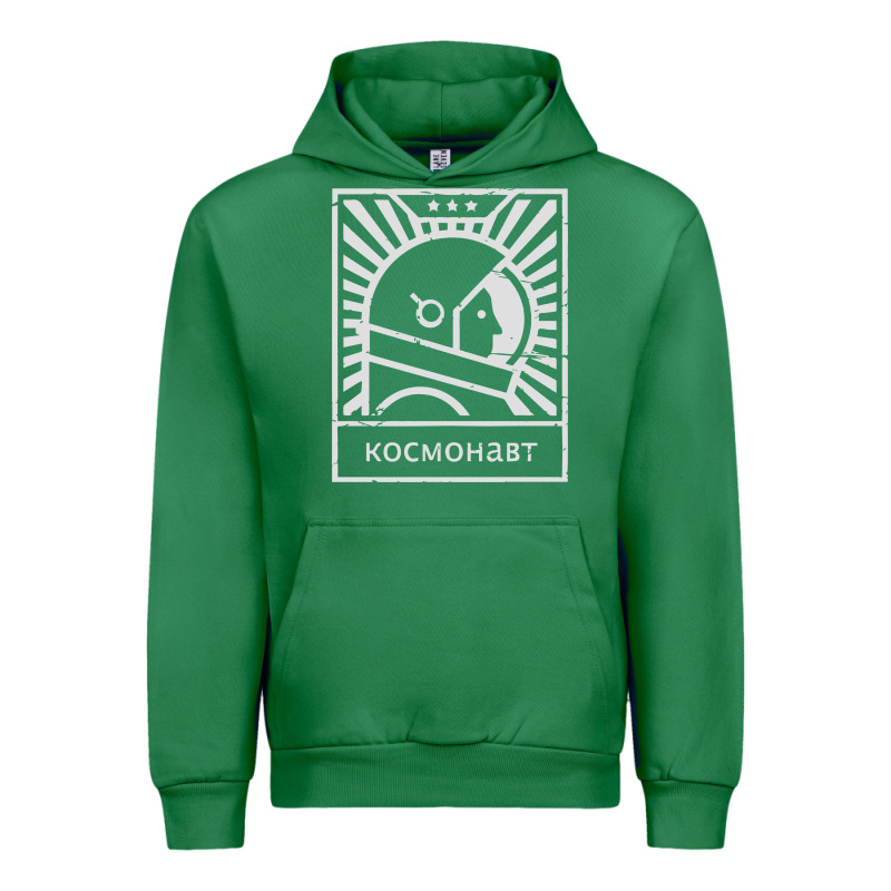 Cosmonaut – Retro Soviet Space Race Urban Hoodie by artisFamous | Teevron