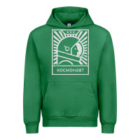 Emerald cosmonaut – retro soviet space race Urban Hoodie - artisFamous