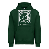 Forest Green cosmonaut – retro soviet space race Urban Hoodie - artisFamous