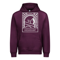 Mauve Wine cosmonaut – retro soviet space race Urban Hoodie - artisFamous