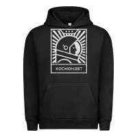 Pigment Black cosmonaut – retro soviet space race Urban Hoodie - artisFamous