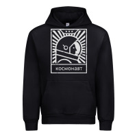 Black cosmonaut – retro soviet space race Urban Hoodie - artisFamous