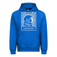 Cobalt cosmonaut – retro soviet space race Urban Hoodie - artisFamous