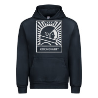 Navy cosmonaut – retro soviet space race Urban Hoodie - artisFamous
