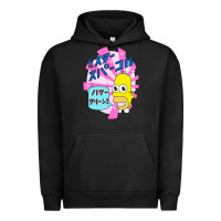 Pigment Black mr funny sparkles Urban Hoodie - artisFamous