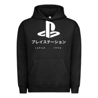 Pigment Black ps japanese t shirt Urban Hoodie - artisFamous