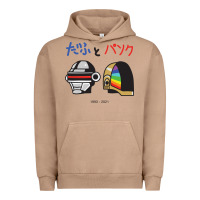 Pigment Burro DAFTPUNK Japanese Urban Hoodie - artisFamous