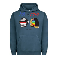 Pigment Midnight Navy DAFTPUNK Japanese Urban Hoodie - artisFamous