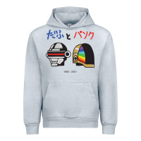 Heather Grey DAFTPUNK Japanese Urban Hoodie - artisFamous