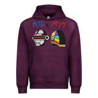 Mauve Wine DAFTPUNK Japanese Urban Hoodie - artisFamous