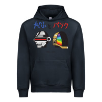 Navy DAFTPUNK Japanese Urban Hoodie - artisFamous