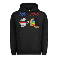 Pigment Black DAFTPUNK Japanese Urban Hoodie - artisFamous