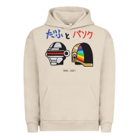 Pigment French Oak DAFTPUNK Japanese Urban Hoodie - artisFamous