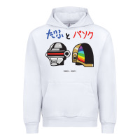 White DAFTPUNK Japanese Urban Hoodie - artisFamous