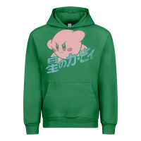 Emerald kirby kanji classic Urban Hoodie - artisFamous