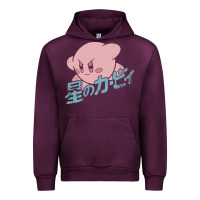 Mauve Wine kirby kanji classic Urban Hoodie - artisFamous