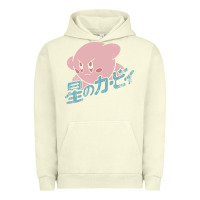 Pigment Pistachio kirby kanji classic Urban Hoodie - artisFamous