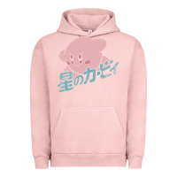 Pigment Salmon kirby kanji classic Urban Hoodie - artisFamous