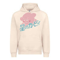 Sandshell kirby kanji classic Urban Hoodie - artisFamous