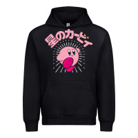 Black kirby kanji classic Urban Hoodie - artisFamous