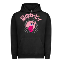 Pigment Black kirby kanji classic Urban Hoodie - artisFamous