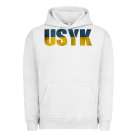 Pigment Lunar Rock USYK Urban Hoodie - artisFamous