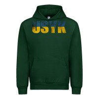 Forest Green USYK Urban Hoodie - artisFamous