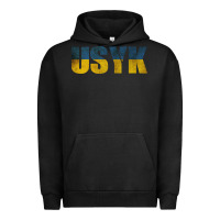 Pigment Black USYK Urban Hoodie - artisFamous