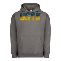 Pigment Tornado USYK Urban Hoodie - artisFamous