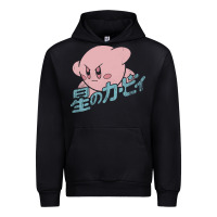 Black funny kirby kanji Urban Hoodie - artisFamous