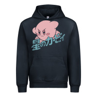 Navy funny kirby kanji Urban Hoodie - artisFamous