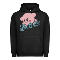 Pigment Black funny kirby kanji Urban Hoodie - artisFamous