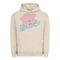 Pigment French Oak funny kirby kanji Urban Hoodie - artisFamous