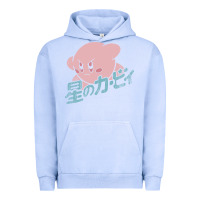 Pigment Grape Ice funny kirby kanji Urban Hoodie - artisFamous
