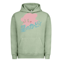 Pigment Oil Green funny kirby kanji Urban Hoodie - artisFamous