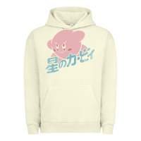 Pigment Pistachio funny kirby kanji Urban Hoodie - artisFamous