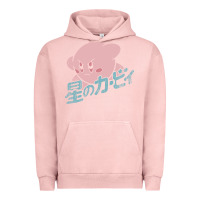 Pigment Salmon funny kirby kanji Urban Hoodie - artisFamous