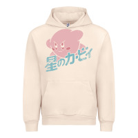 Sandshell funny kirby kanji Urban Hoodie - artisFamous