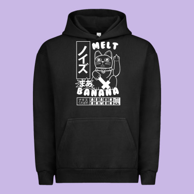 Melt Banana Classic Urban Hoodie Designed By Artisfamous