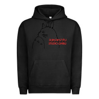 Pigment Black best studio ghibli Urban Hoodie - artisFamous