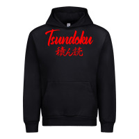 Black TSUNDOKU JAPANESE TYPOGRAPHY Urban Hoodie - artisFamous