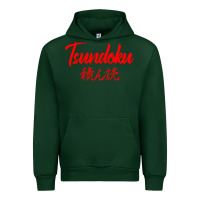 Forest Green TSUNDOKU JAPANESE TYPOGRAPHY Urban Hoodie - artisFamous