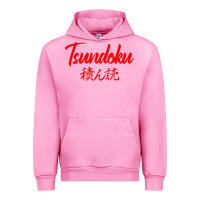 Fuchsia Pink TSUNDOKU JAPANESE TYPOGRAPHY Urban Hoodie - artisFamous