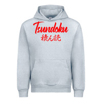 Heather Grey TSUNDOKU JAPANESE TYPOGRAPHY Urban Hoodie - artisFamous