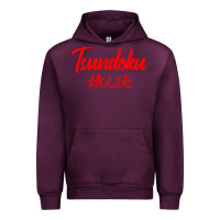 Mauve Wine TSUNDOKU JAPANESE TYPOGRAPHY Urban Hoodie - artisFamous